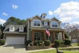 8500 Willow Branch Drive - Photo 2