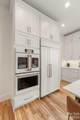 692 Lost Trail - Photo 17