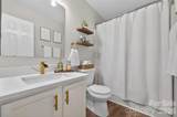 11028 Grapeyard Court - Photo 21