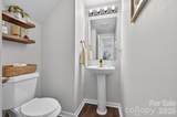 11028 Grapeyard Court - Photo 7
