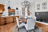 394 Stone Cliff Lane - Photo 11
