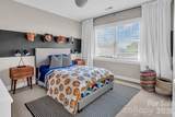 394 Stone Cliff Lane - Photo 30