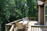 394 Stone Cliff Lane - Photo 41