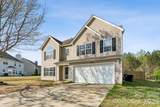781 Plateau Court - Photo 3