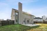 781 Plateau Court - Photo 4