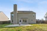 781 Plateau Court - Photo 5