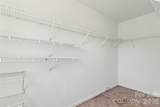 781 Plateau Court - Photo 41