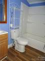 453 Riverview Lane - Photo 20