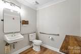 2060 Ayrsley Town Boulevard - Photo 14