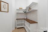 152 Forum Drive - Photo 17