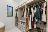 152 Forum Drive - Photo 29