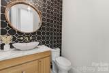 152 Forum Drive - Photo 31