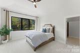 152 Forum Drive - Photo 37