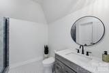 152 Forum Drive - Photo 38