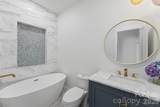 152 Forum Drive - Photo 40