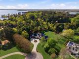 152 Forum Drive - Photo 47