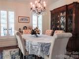 1034 Griggs Street - Photo 17