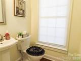 1034 Griggs Street - Photo 33
