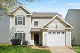 2418 Cairns Mill Court - Photo 1