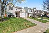 2418 Cairns Mill Court - Photo 2