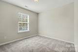 2418 Cairns Mill Court - Photo 12