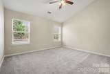 2418 Cairns Mill Court - Photo 13