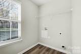 2418 Cairns Mill Court - Photo 15