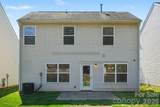 2418 Cairns Mill Court - Photo 17