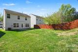 2418 Cairns Mill Court - Photo 18