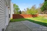 2418 Cairns Mill Court - Photo 19