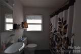 3532 Sharon Amity Road - Photo 14