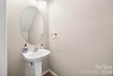 183 Autumn Falls Drive - Photo 29