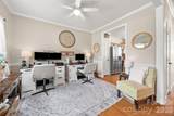 183 Autumn Falls Drive - Photo 4