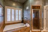 446 Windridge Drive - Photo 17