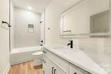 425 Ballard Street - Photo 11