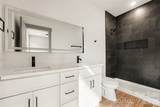 425 Ballard Street - Photo 14