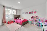 224 Hamptons Cove Road - Photo 24