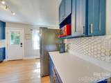 212 Faile Street - Photo 13