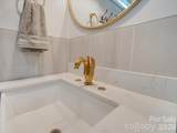 212 Faile Street - Photo 19