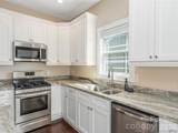 63 Leyland Circle - Photo 11