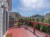63 Leyland Circle - Photo 22