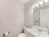 2616 Park Road - Photo 19