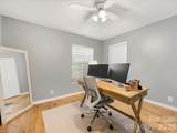 2616 Park Road - Photo 26