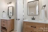 234 Planters Row Road - Photo 21