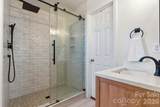234 Planters Row Road - Photo 22