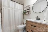 234 Planters Row Road - Photo 27