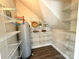 2636 2nd Street - Photo 17