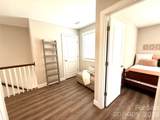 2636 2nd Street - Photo 34