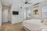 104 Meyers Ridge Road - Photo 17