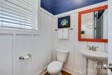 104 Meyers Ridge Road - Photo 27